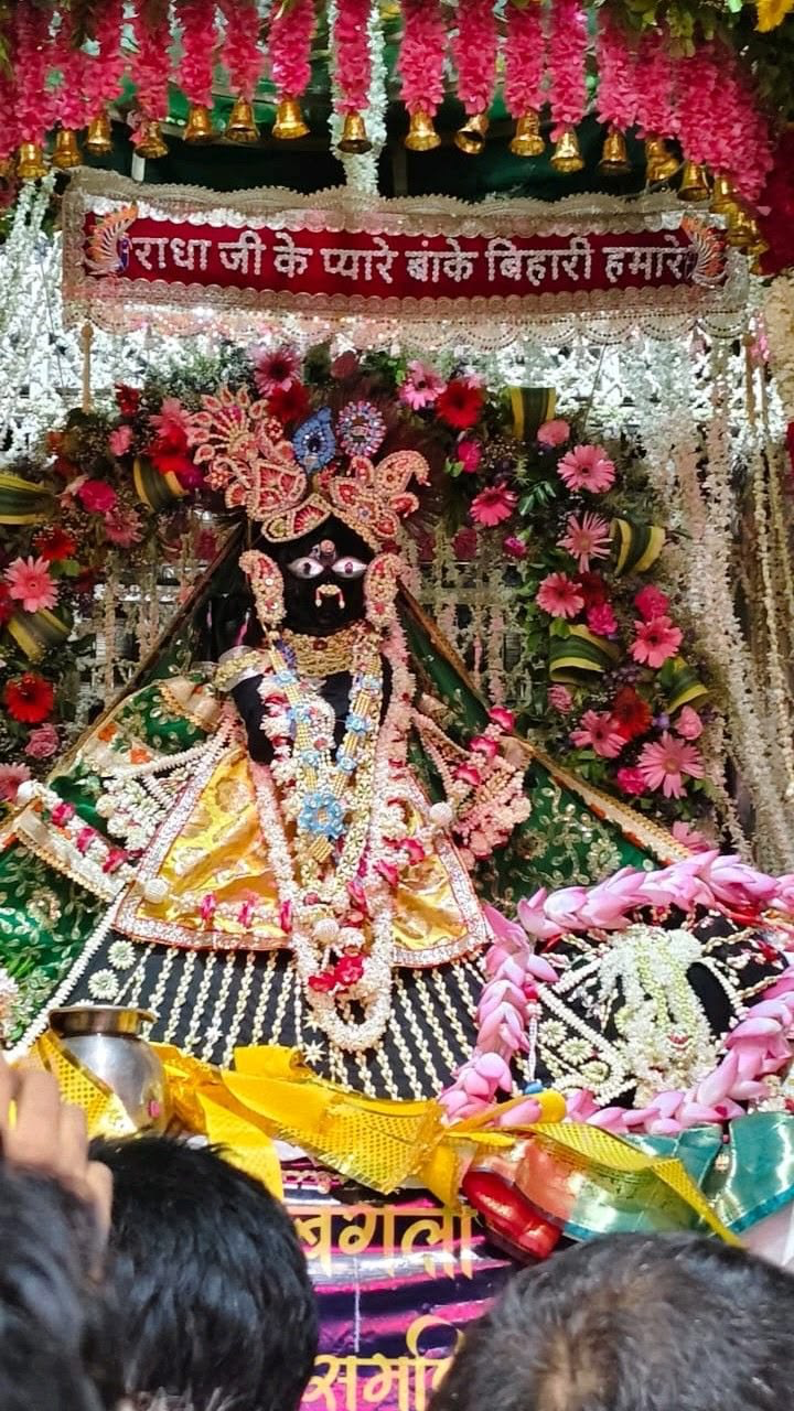 Shri Banke Bihari Mandir, Vrindavan