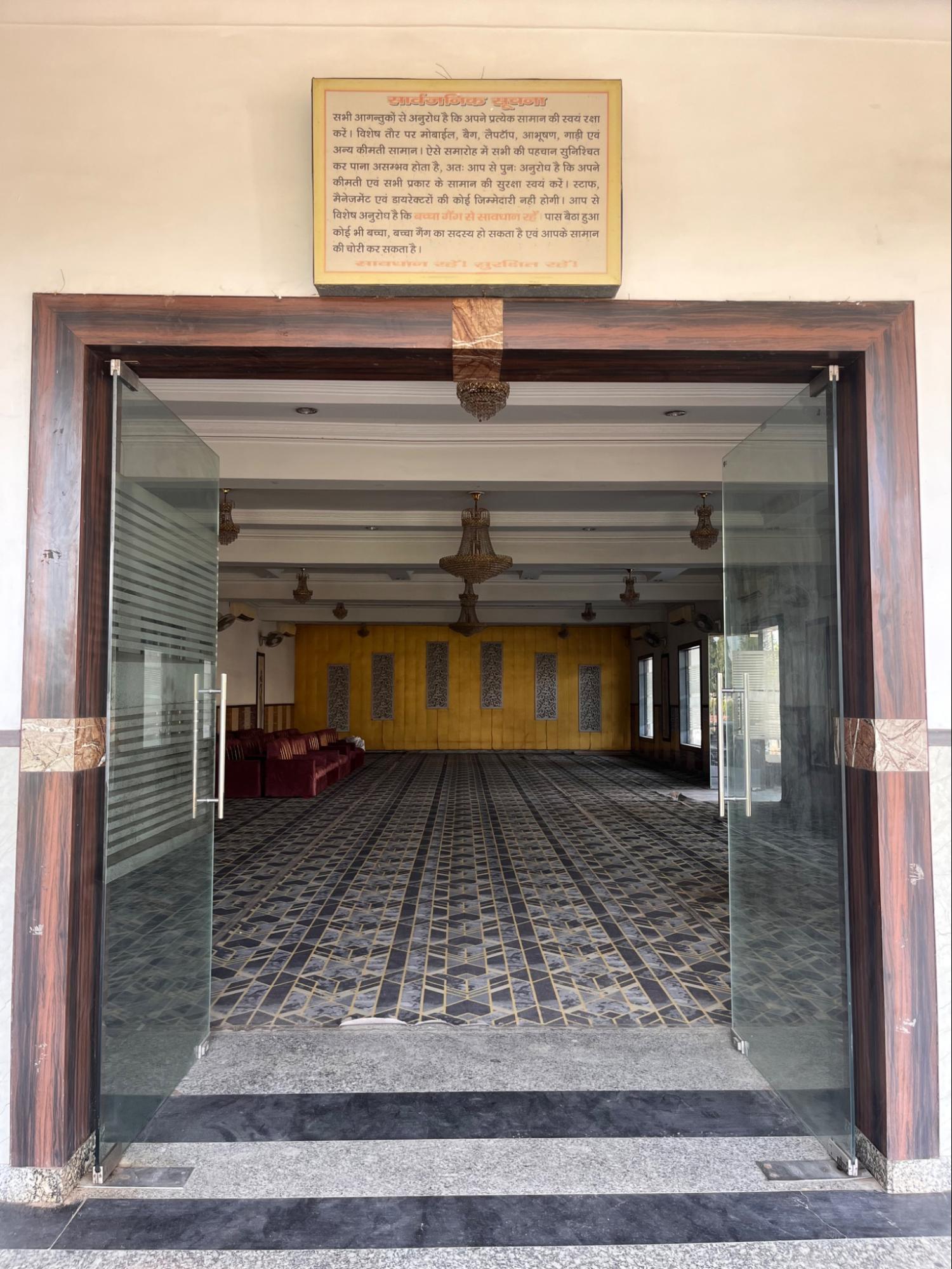 Shri Goverdhan Garden Photo 70